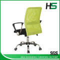 Beautiful executive funiture office chair HS-112